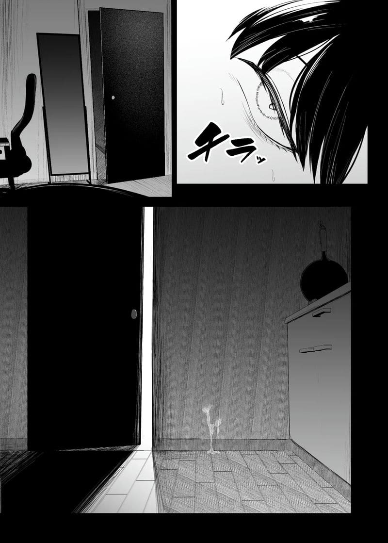 ประตูนั้นหวาน